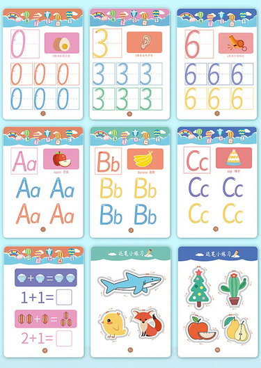 Juguetes Montessori para Niños | Aprender y Diversión - Cuaderno de Trabajo Wonder Pages